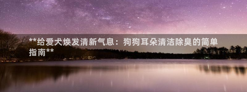 尊龙凯时-人生就是博中国官网
