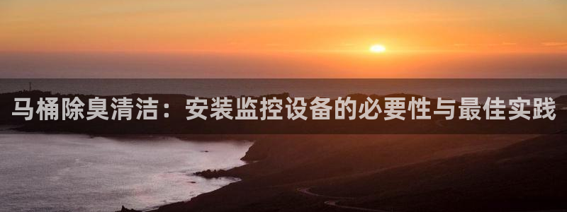 尊龙凯时官方下载