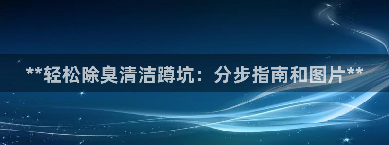 凯时app官网首页
