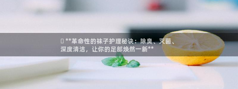 尊龙官方平台