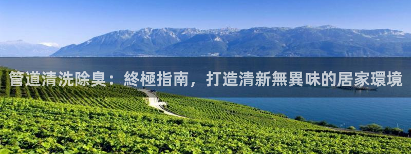 尊龙凯时取款一直支付中