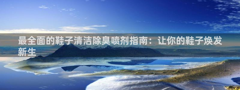 尊龙凯时是正规平台吗