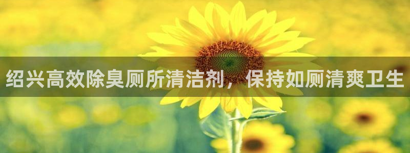 尊龙目前照片