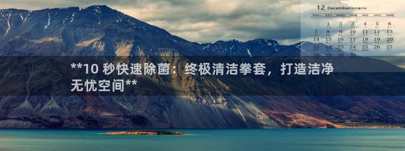 尊龙人生就是博AG