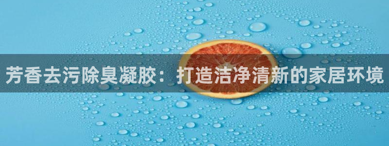 尊龙目前在哪