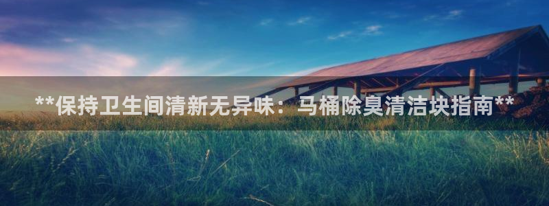 尊龙官网APP下载