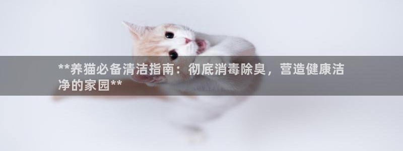 尊龙负面新闻