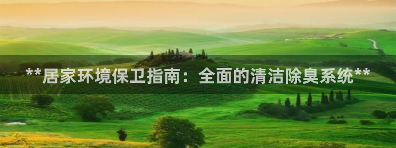 尊龙凯时平台入口