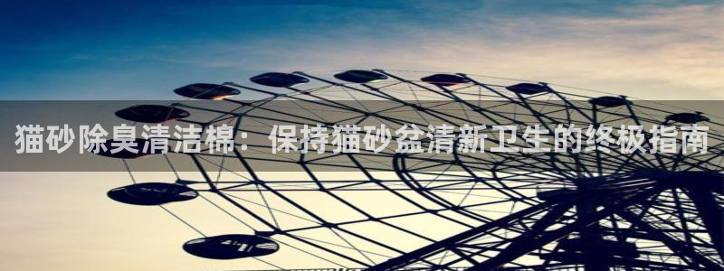 尊龙ag旗舰厅手机版