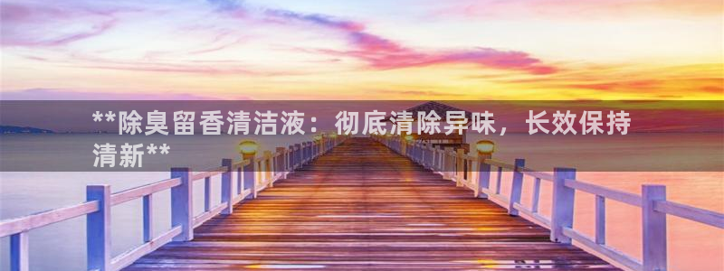 尊龙凯时人生就是博·(中国)官网首页