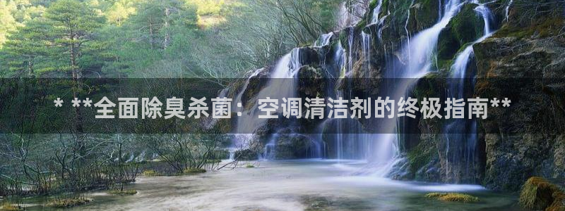 尊龙凯时人生就是博·(中国)