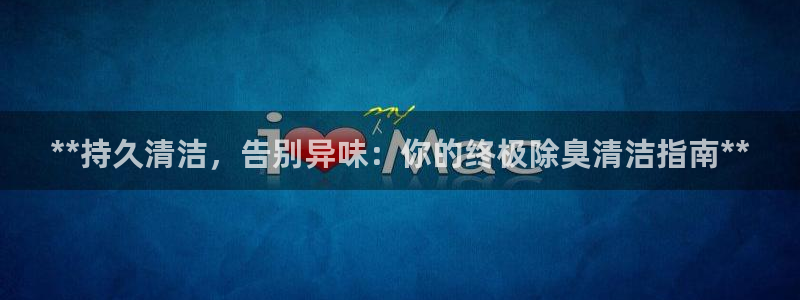 ag尊龙官方网站app