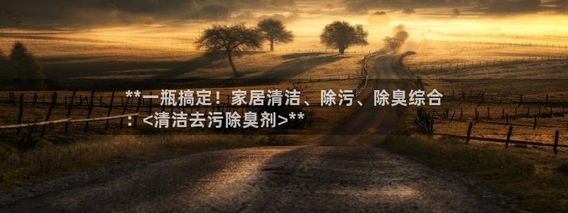 尊龙游戏中心