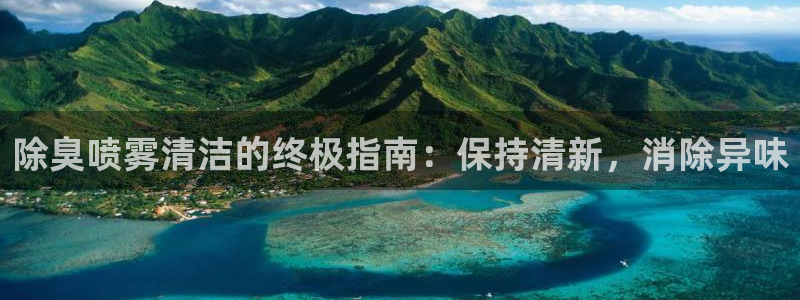 尊龙凯时存款多久到账
