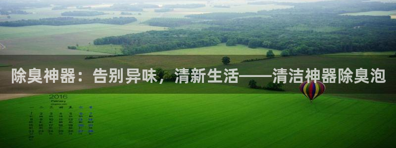尊龙凯时登陆