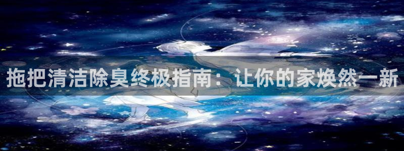 尊龙凯时有没有出不了款的情况