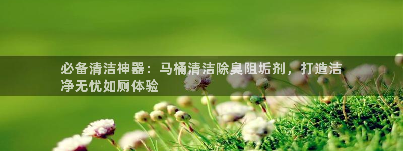 尊龙实业 吴友良