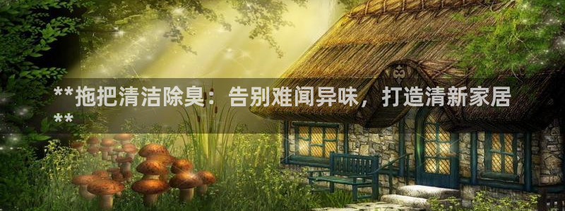 尊龙d88官网确来就送38