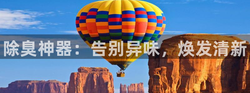 国际凯时ag优质运营商