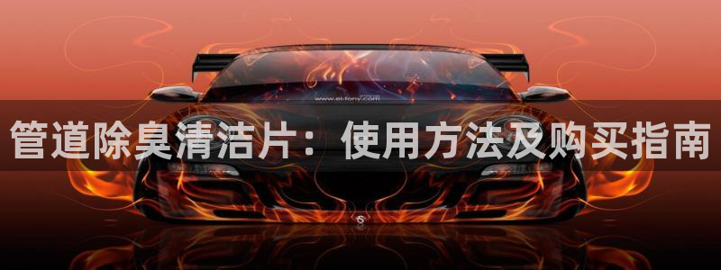 尊龙凯时是不是合法
