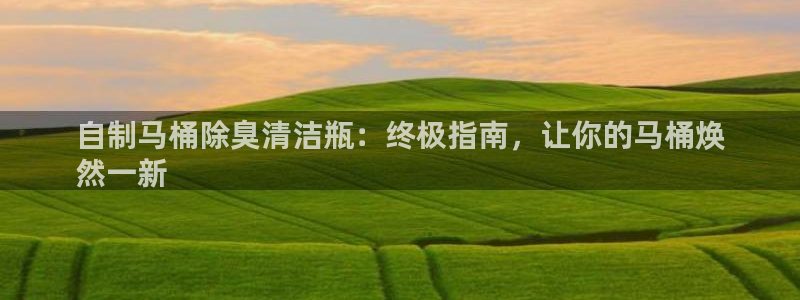 最新凯时官网网址