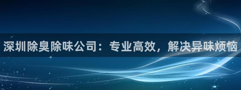 尊龙凯时最新平台登陆