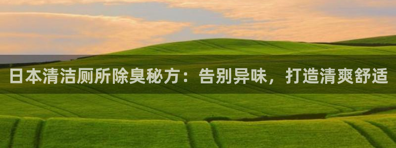 尊龙ag旗舰官网