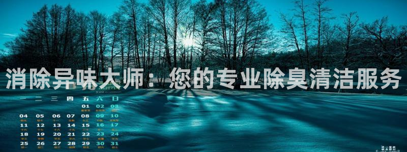 尊龙会ktv价格