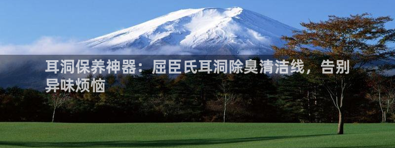 尊龙网站下分慢