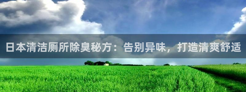 尊龙官网下载