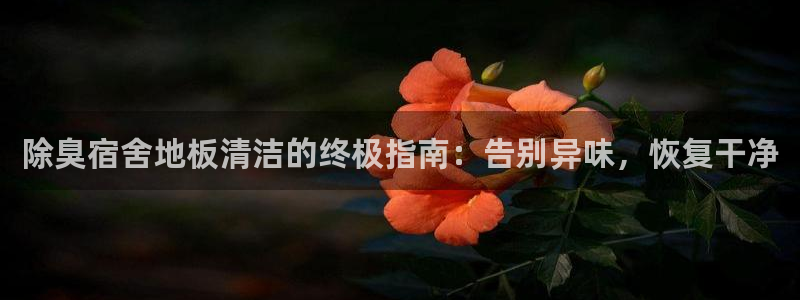 尊龙凯时-人生就是博中国官网首页