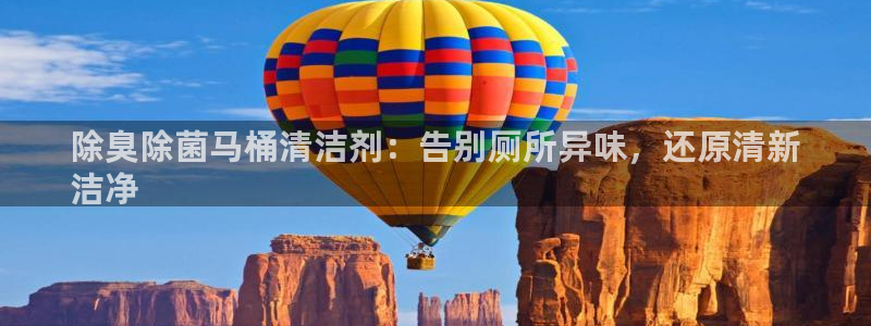 z6尊龙凯时旗舰厅