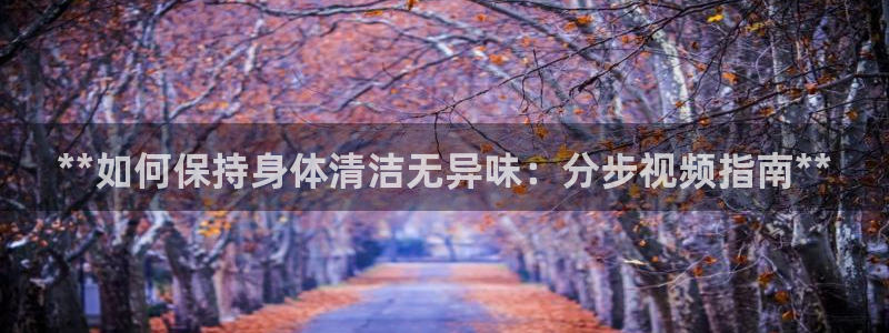 尊龙凯时网娱乐最新版