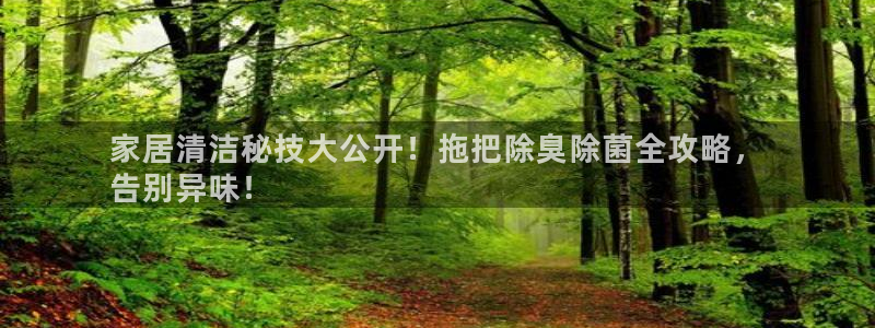 尊龙凯时可以提现吗