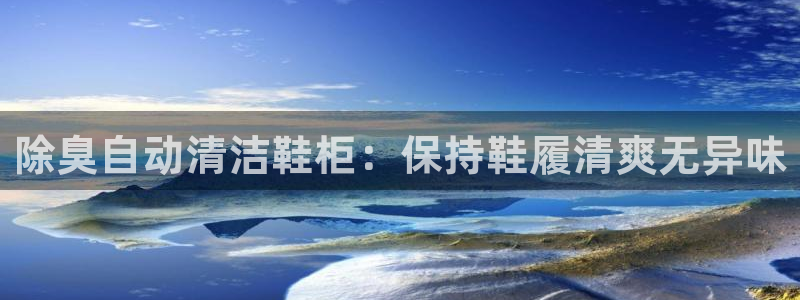 尊龙凯时 - 人生就是搏有假吗