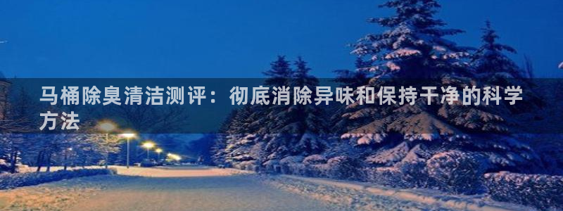 尊龙网站下分慢