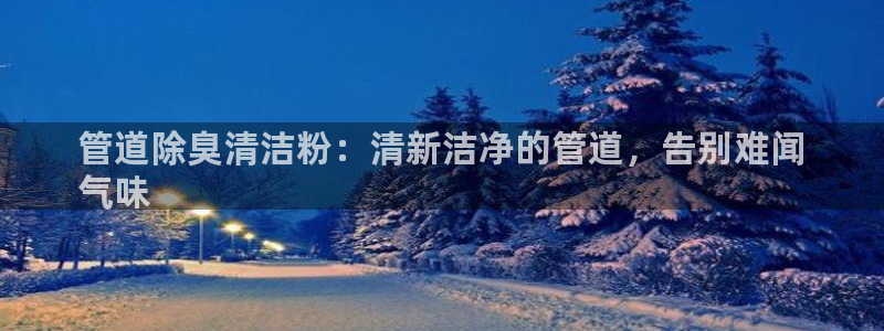 尊龙现金推荐ag发财网