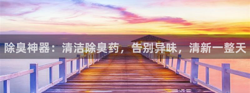 尊龙人生就是博d88 - Z6尊龙官方网站