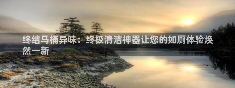 尊龙游戏中心