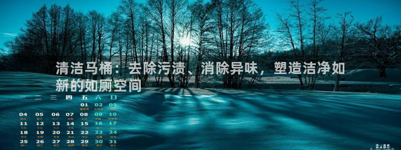 尊龙凯时人生就是搏平台