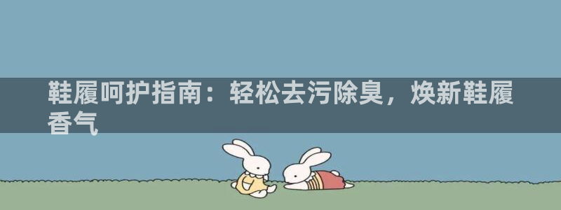 尊龙人生就是博登陆