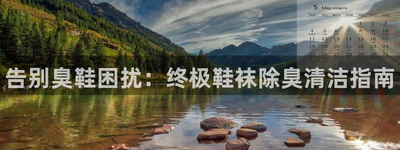 尊龙凯时人生就是搏!官网
