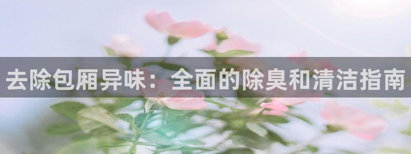 尊龙用现金一下可靠送38元