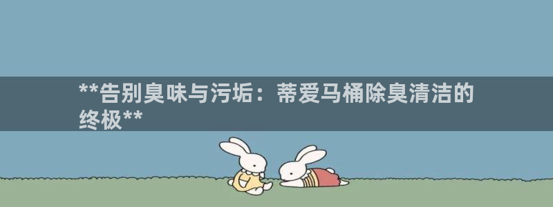 尊龙凯时网站首页手机登录