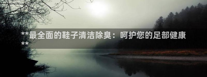 尊龙凯时人生就博官网登录
