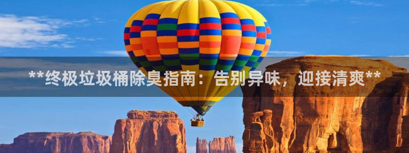 尊龙实业有限公司是正规还是仿