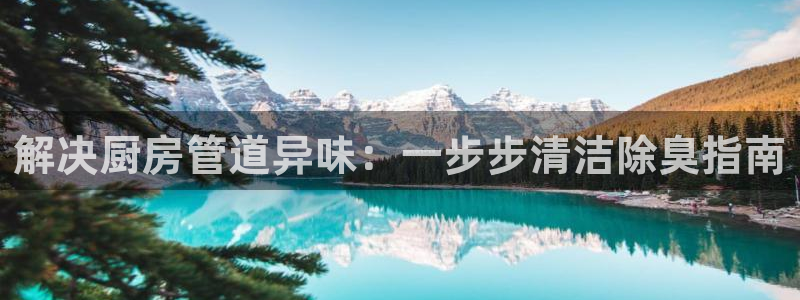 尊龙凯时下载人生就是博