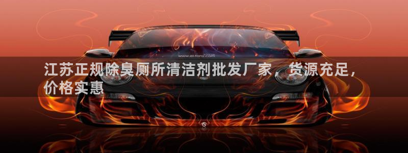 尊龙官网