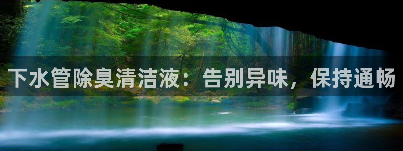 尊龙凯时取款24小时不到账