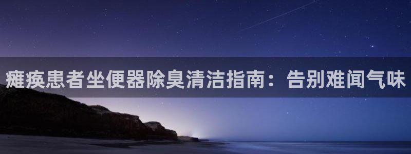 Z6尊龙官网入口